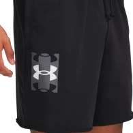 Шорты Under Armour UA Rival TerryLogo8inShort thumbnav 4