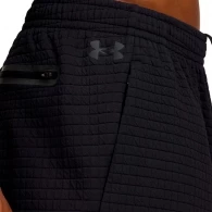 Шорты Under Armour UA Unstoppable Flc Grid St thumbnav 5