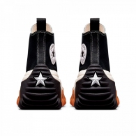 Incaltaminte Sport Converse Run Star Motion thumbnav 2