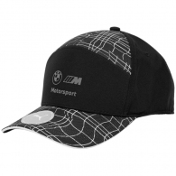 Chipiu Puma MMS Camo BB Cap thumbnav