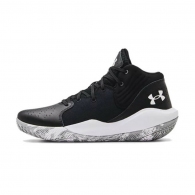 Incaltaminte Sport Under Armour UA Jet 21 thumbnav