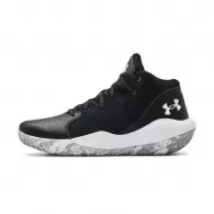 Кроссовки Under Armour UA Jet 21 