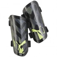 Scuturi Puma ULTRA Light RUSH 