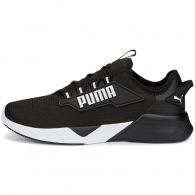Кроссовки Puma Retaliate 2 thumbnav