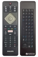 Televizor LED Philips 55PUS6501 thumbnav 4