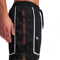 Шорты Under Armour Zone Pro 7 Mesh Short Prntd thumbnav 3