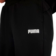 Брюки Puma ESS Sweat Pants Closed FL W thumbnav 5