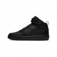 Incaltaminte Sport Nike COURT BOROUGH MID 2 GS 