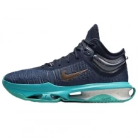Incaltaminte Sport Nike AIR ZOOM G.T. JUMP 2 