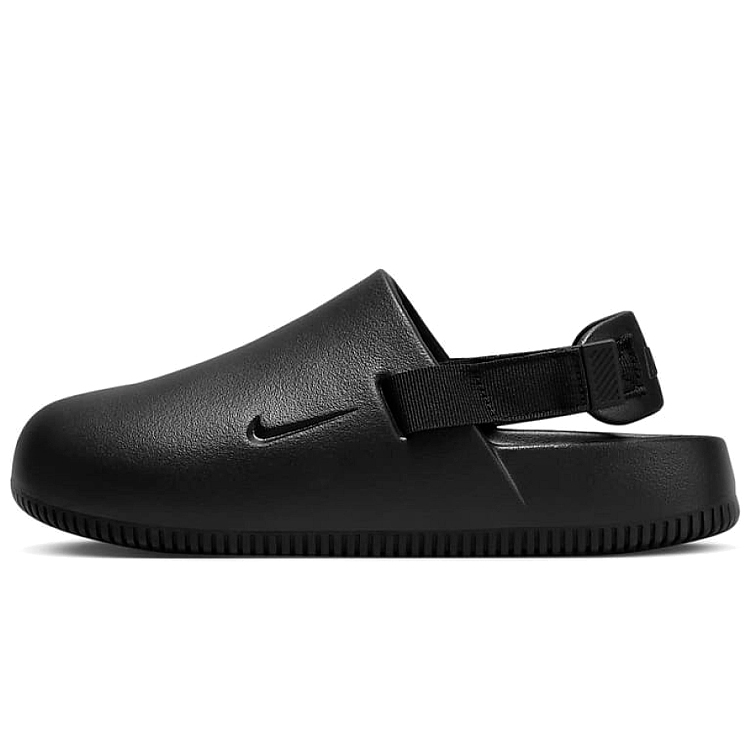 Футболка Nike M NK DF UV HYVERSE SS GFX / Мужской / photo 1 Футболка Nike M NK DF UV HYVERSE SS GFX / Мужской / photo 1