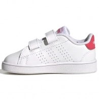 Кроссовки Adidas ADVANTAGE CF I 
