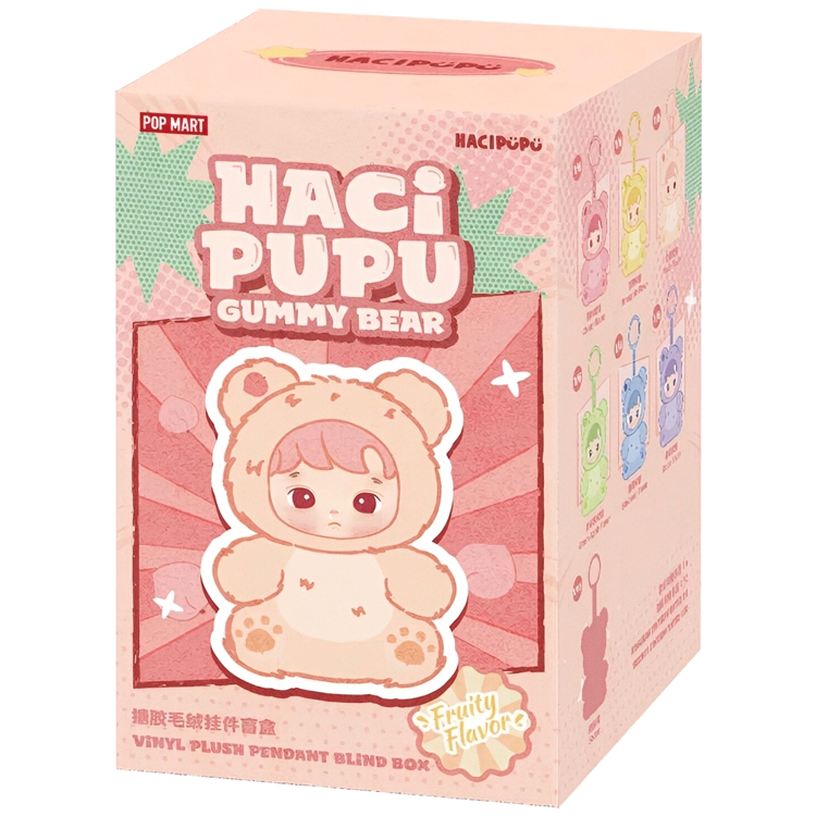 Брелок Hacipupu HP-01 photo 1