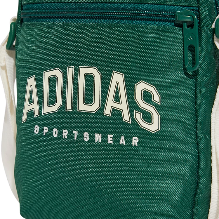Geanta Adidas U VAR ORGANIZER JD1901 Verde photo 5