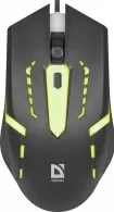 Mouse Defender MB601 thumbnav 3
