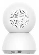 IP camera Xiaomi С300 thumbnav 5