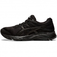 Incaltaminte Sport Asics 1012A570-002, GEL-CONTEND 6 