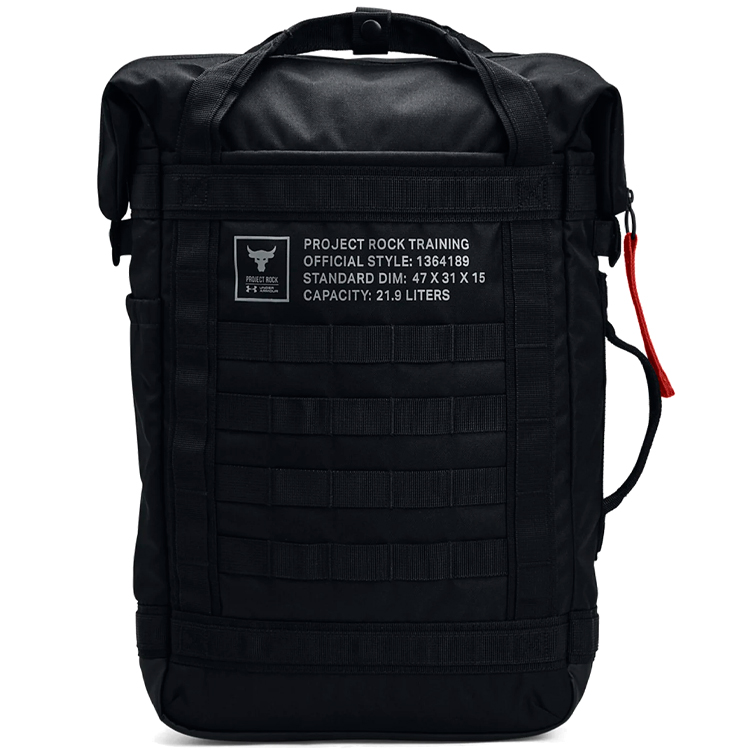 Rucsac Under Armour UA Project Rock Box DF BP/1364189-002/Negru photo 1 Rucsac Under Armour UA Project Rock Box DF BP/1364189-002/Negru photo 1