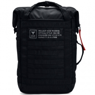 Rucsac Under Armour UA Project Rock Box DF BP thumbnav 1