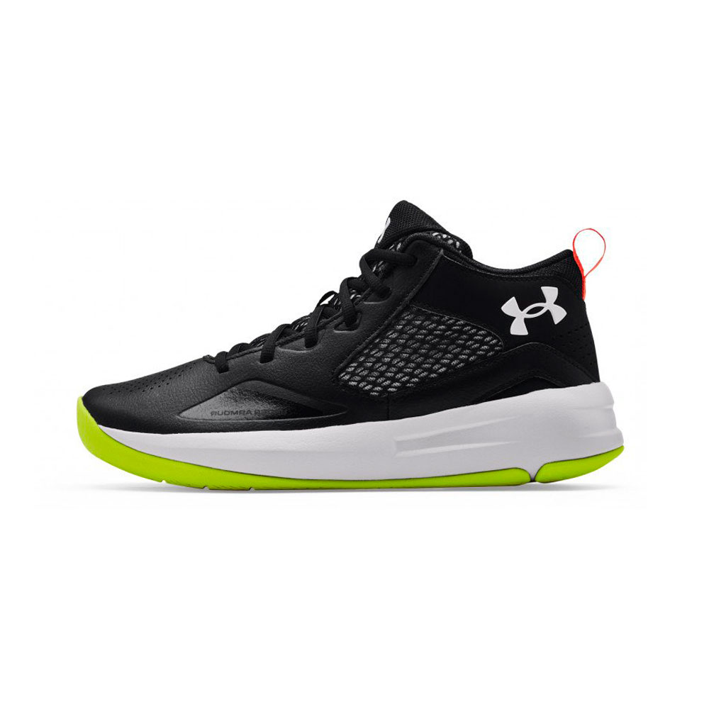 Incaltaminte Sport Under Armour UA Lockdown 5 photo Incaltaminte Sport Under Armour UA Lockdown 5 photo