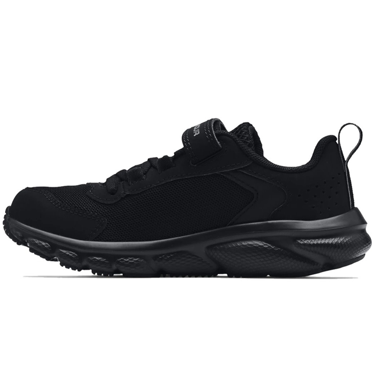 Кроссовки Under Armour UA BPS Assert 9 AC photo Кроссовки Under Armour UA BPS Assert 9 AC photo