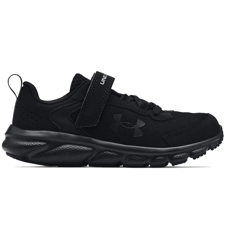 Incaltaminte Sport Under Armour UA BPS Assert 9 AC photo 2