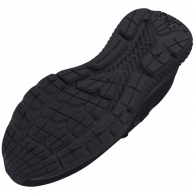 Кроссовки Under Armour UA Charged Rogue 4 thumbnav 5