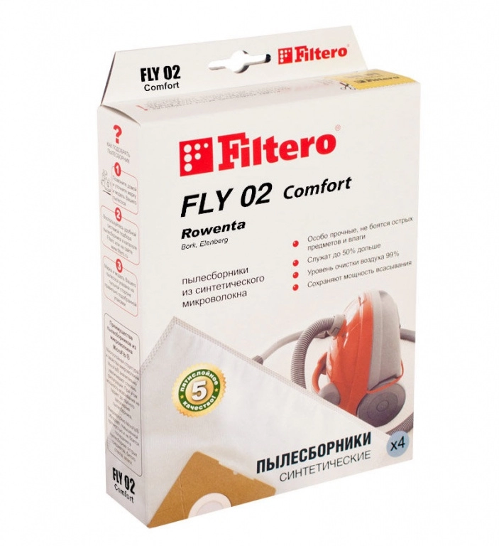 Мешки для пылесоса Filtero FLY 02 photo 2
