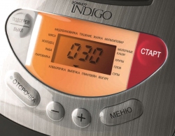 Multifierbator Scarlett ISMC412S02, 975 W, 16 programe, Negru cu inox thumbnav 2