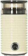 Кофемолка Scarlett SCCG44502 