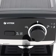 Кофеварка Vitek VT-1502 thumbnav 2