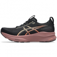 Incaltaminte Sport Asics GEL-KAYANO 32 thumbnav 1