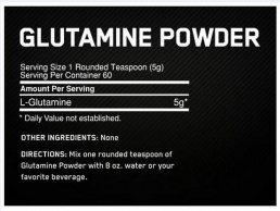 Аминокислоты Optimum Nutrition ON GLUTAMINE POWDER 300G thumbnav 3
