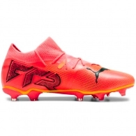 Ghete p/u fotbal Puma FUTURE 7 MATCH FG/AG thumbnav 2