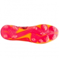 Ghete p/u fotbal Puma FUTURE 7 MATCH FG/AG thumbnav 3