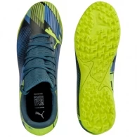 Бутсы Puma FUTURE 7 PLAY TT Jr thumbnav 3