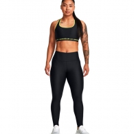 Легинсы Under Armour Armour Branded Legging thumbnav 3