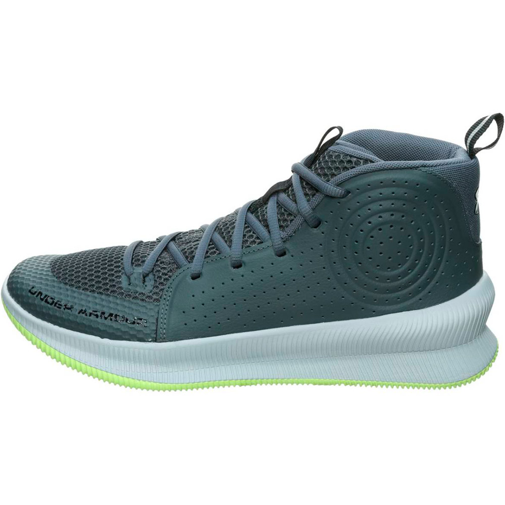 Incaltaminte Sport Under Armour UA Jet pt Barbati / 44 photo 1 Incaltaminte Sport Under Armour UA Jet pt Barbati / 44 photo 1
