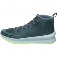 Incaltaminte Sport Under Armour UA Jet thumbnav 1