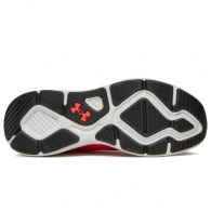 Кроссовки Under Armour UA Charged Decoy thumbnav 4