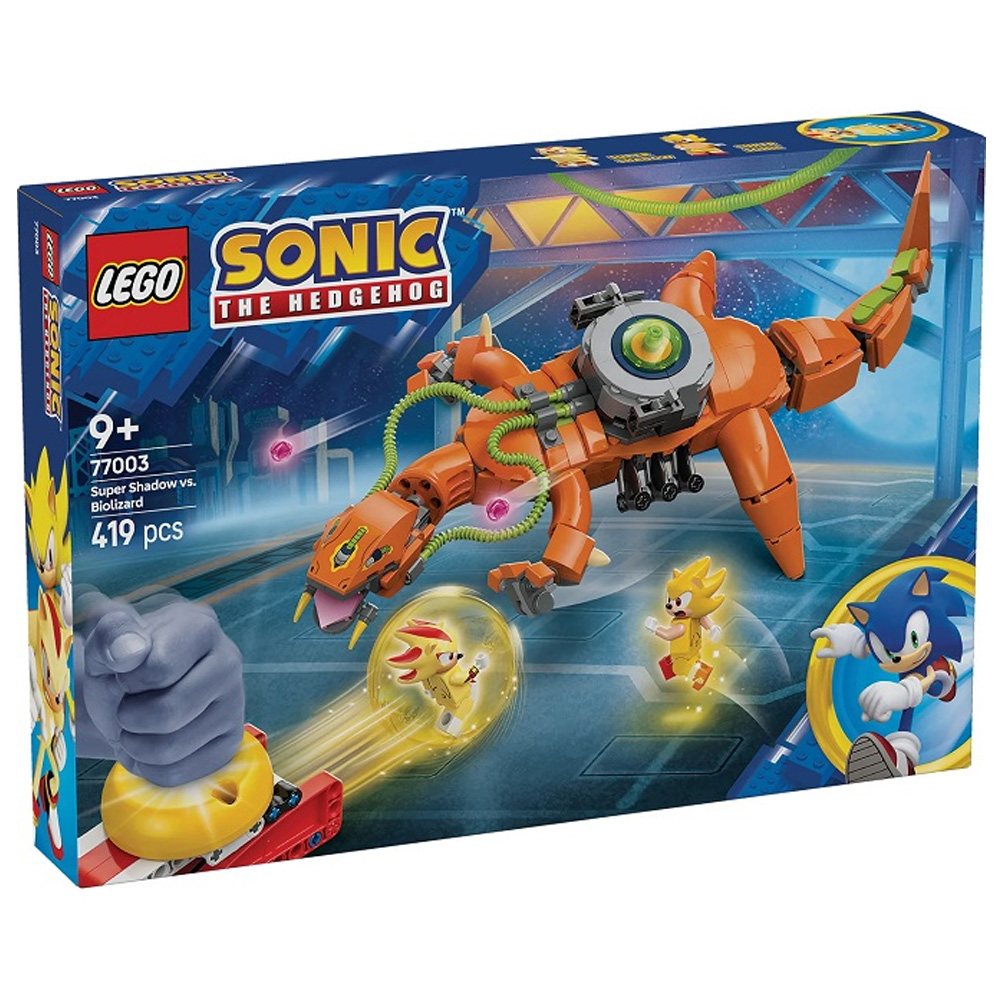 Constructor Lego Sonic the Hedgehog Super Shadow vs. Biolizard 77003 de la 9+ ani photo 1