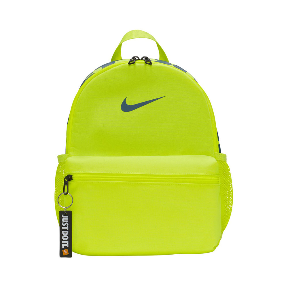 Рюкзак Nike Y NK BRSLA JDI MINI BKPK BA5559-703 Желтый photo 1