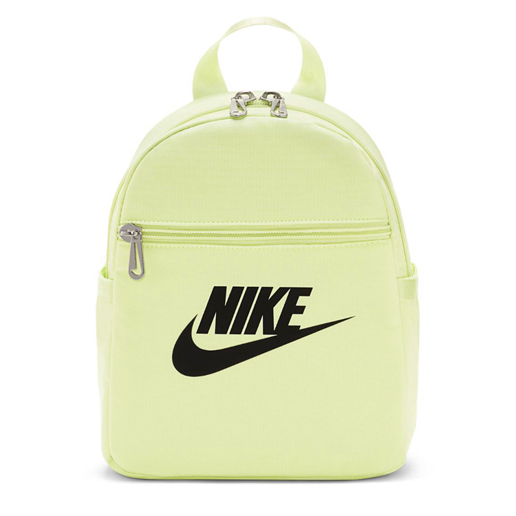 Рюкзак Nike W NSW FUTURA 365 MINI BKPK CW9301-303 Желтый photo 1 Рюкзак Nike W NSW FUTURA 365 MINI BKPK CW9301-303 Желтый photo 1