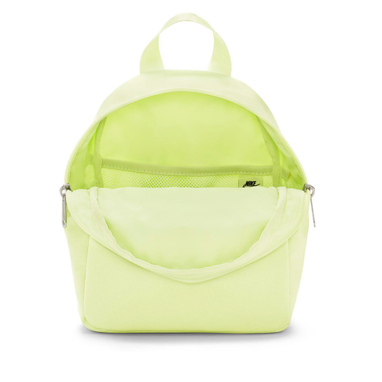 Рюкзак Nike W NSW FUTURA 365 MINI BKPK CW9301-303 Желтый photo 3