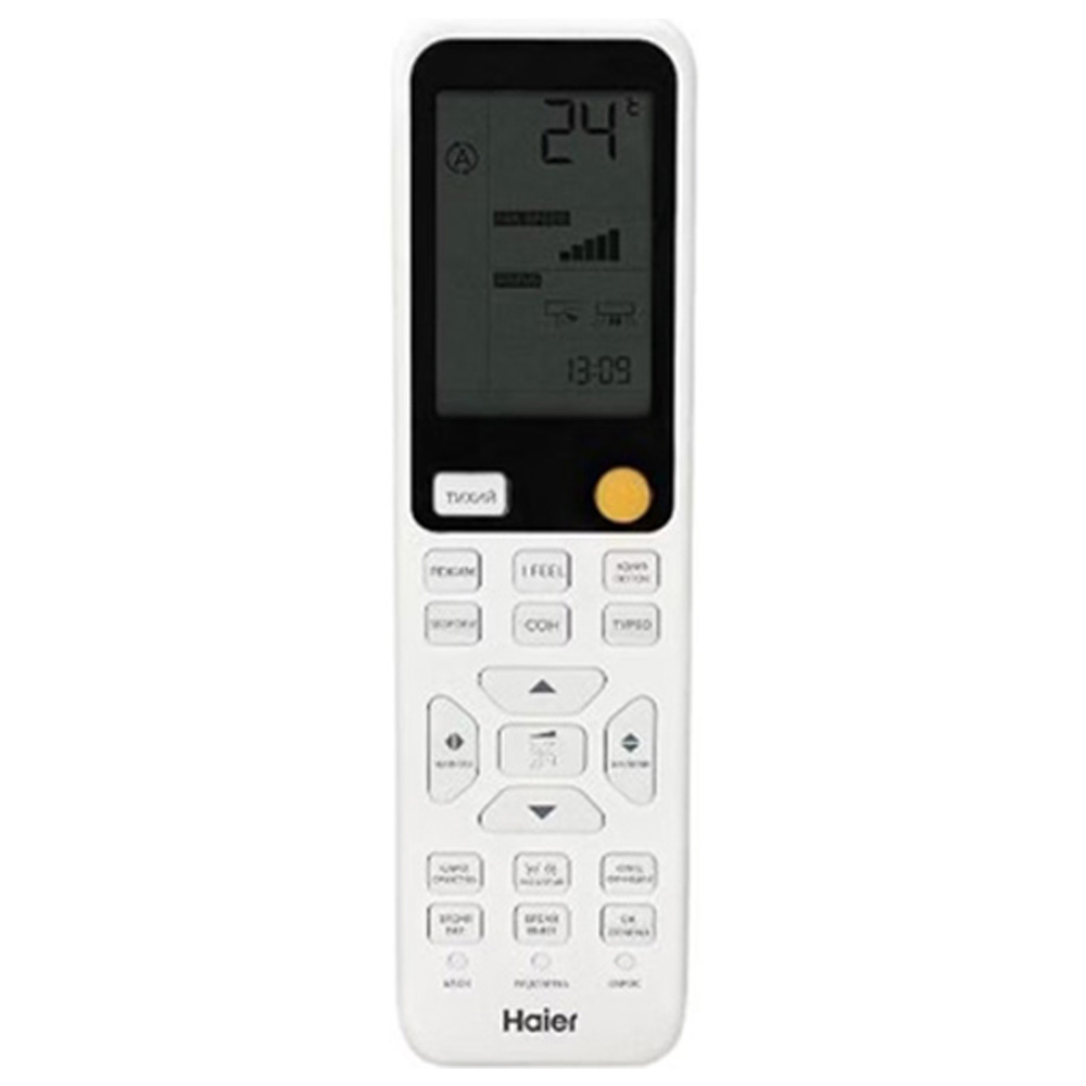 Aparat de aer conditionat Haier HSU-12HFM4S03/R3 12000 BTU / 35 m2 / Invertor / R32  photo 4