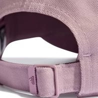 Chipiu Adidas BBALL CAP TONAL thumbnav 4