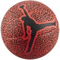 Minge basket Nike JORDAN SKILLS 2.0 GRAPHIC 