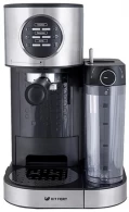Кофемашина Kitfort  KT703 thumbnav 7