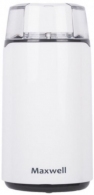 Risnita de cafea Maxwell MW-1703 thumbnav