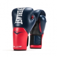 Перчатки для бокса Everlast Elite ProStyle  thumbnav 2