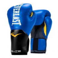 Перчатки для бокса Everlast Elite ProStyle  thumbnav 3